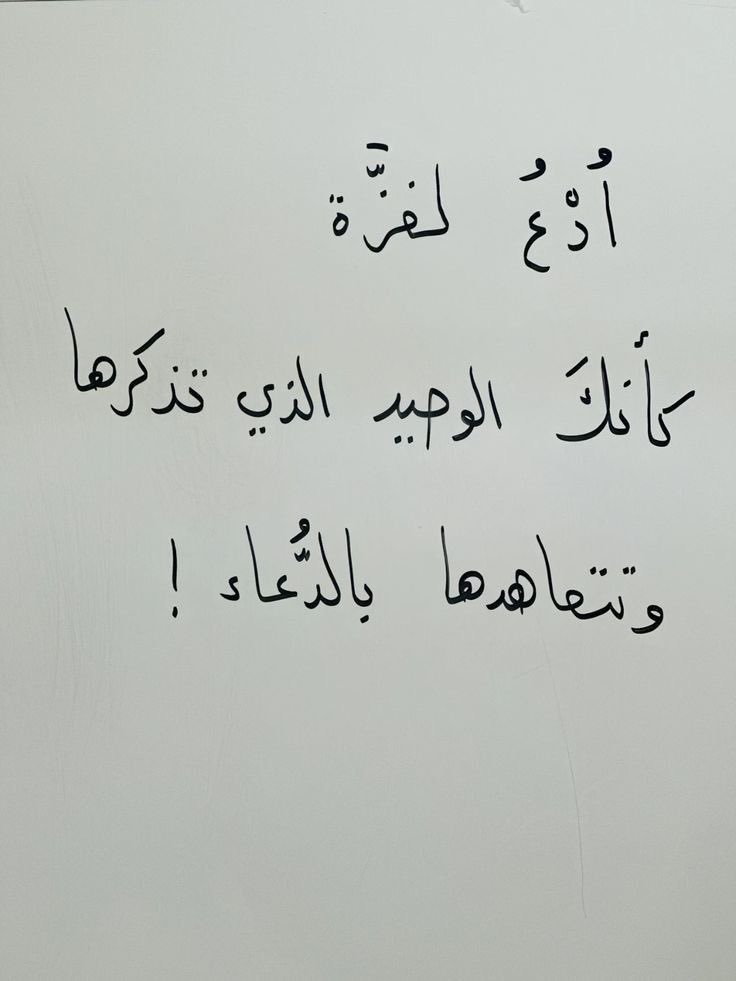 91,s 𓂆🇵🇸 (@ssedoofficiai) on Twitter photo 