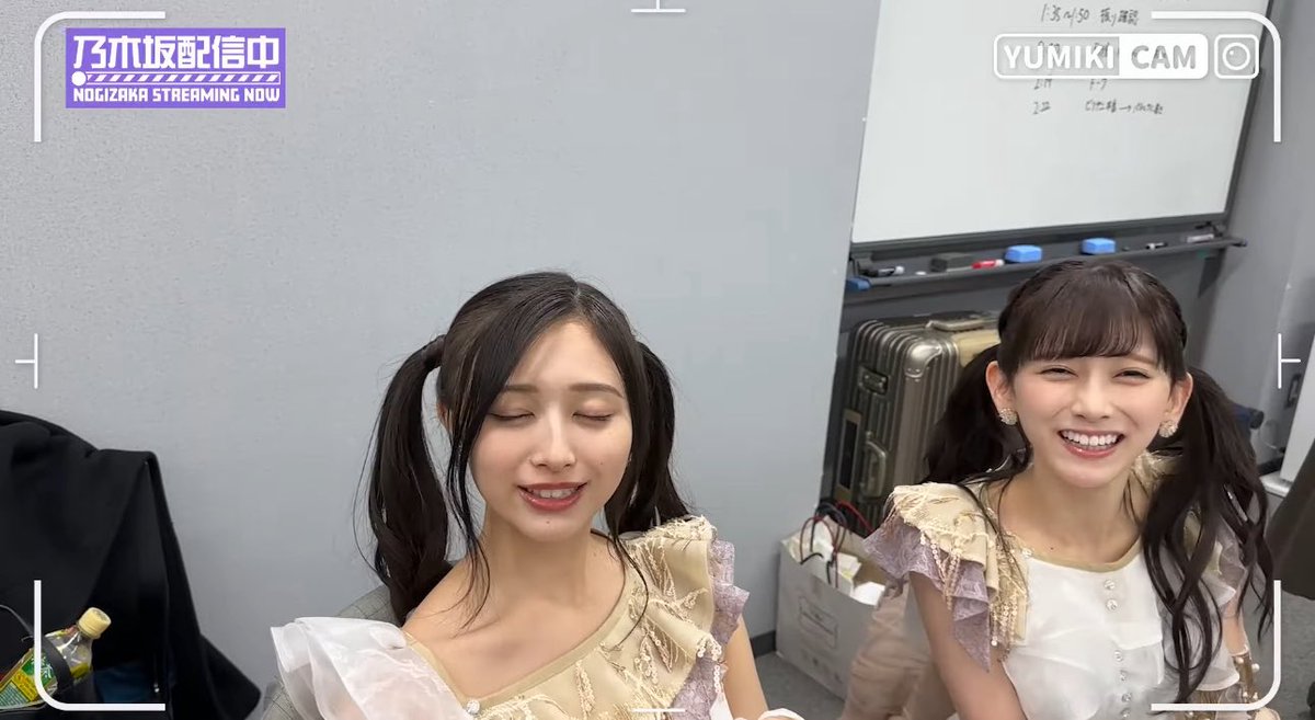 あーやん❤︎ amo(あーやん) (@ayakalglm) / Posts / X