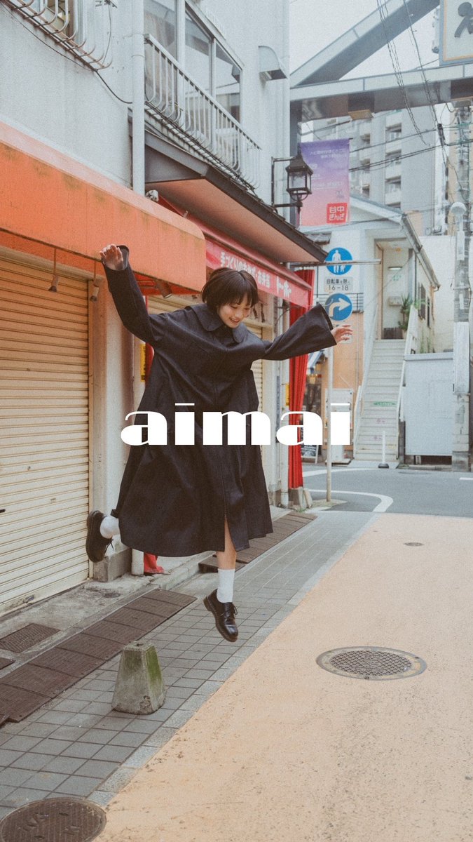 aimai_iiii's tweet photo. 大人げない大人の服 https://t.co/KeyTvSxe8e