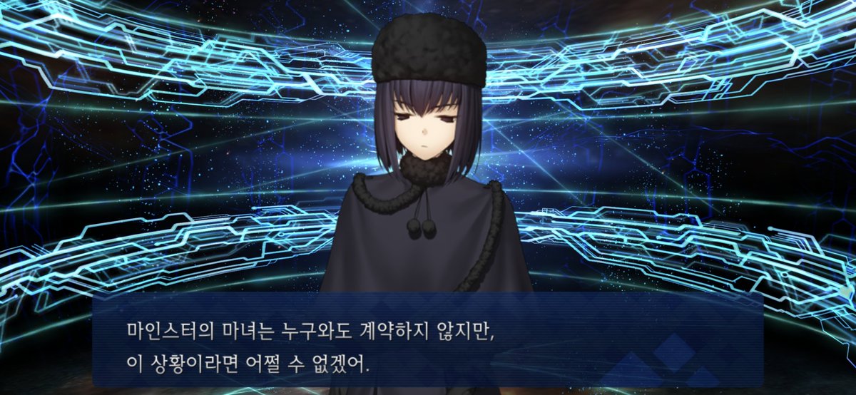 명함은 10연만에 뽑았는데
보2해줄라고 다돌림
결과: 그냥 110연에 하나 뽑은 사람 됨