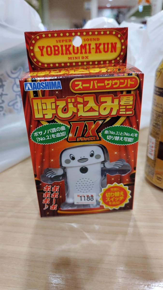 うさ丼_C107(火)東7 S-28a (@usadondon) / Posts / X