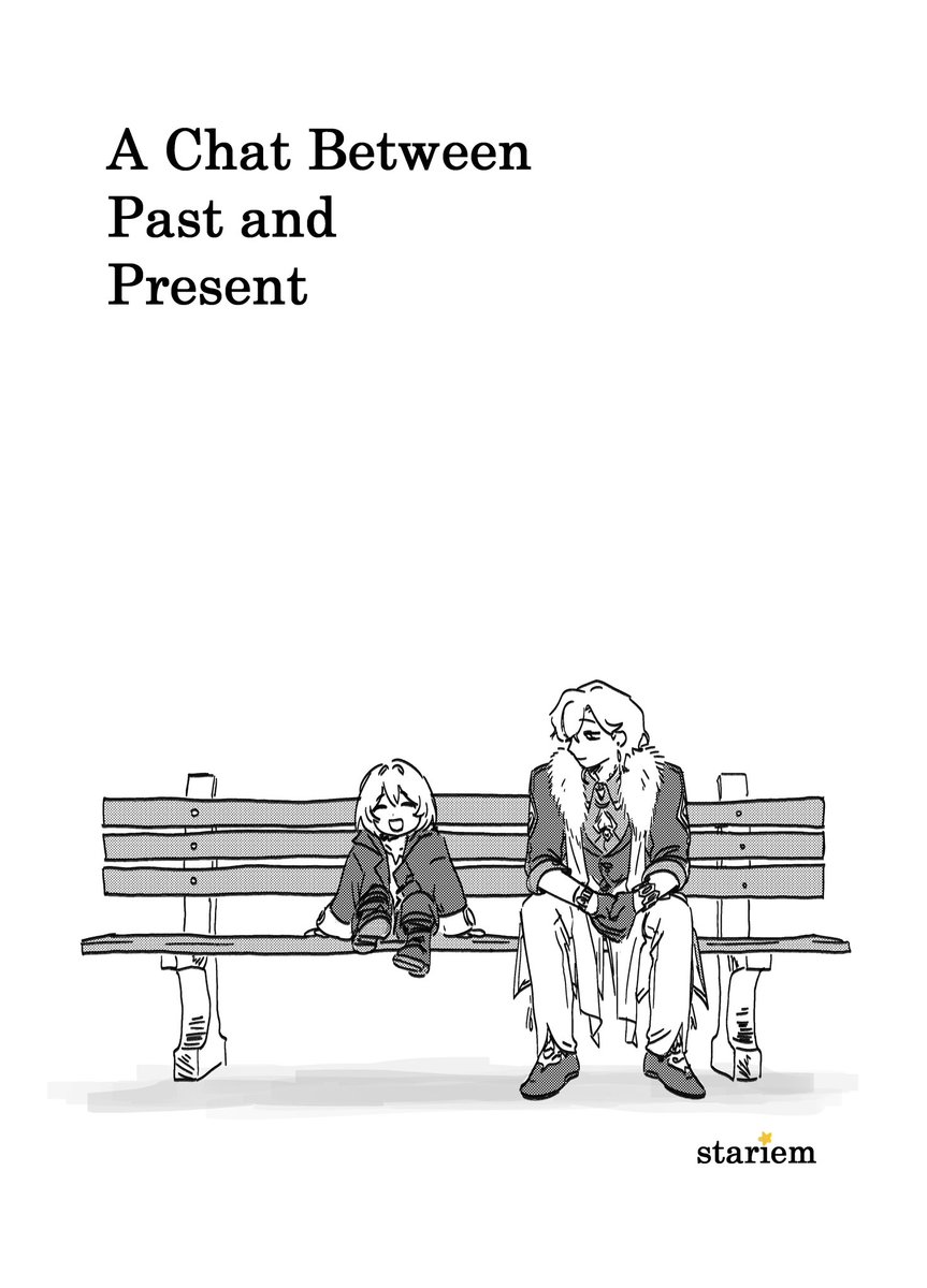 A Chat Between Past and Present 
a 64 pg  #aventurine centric comic 
(1/17)