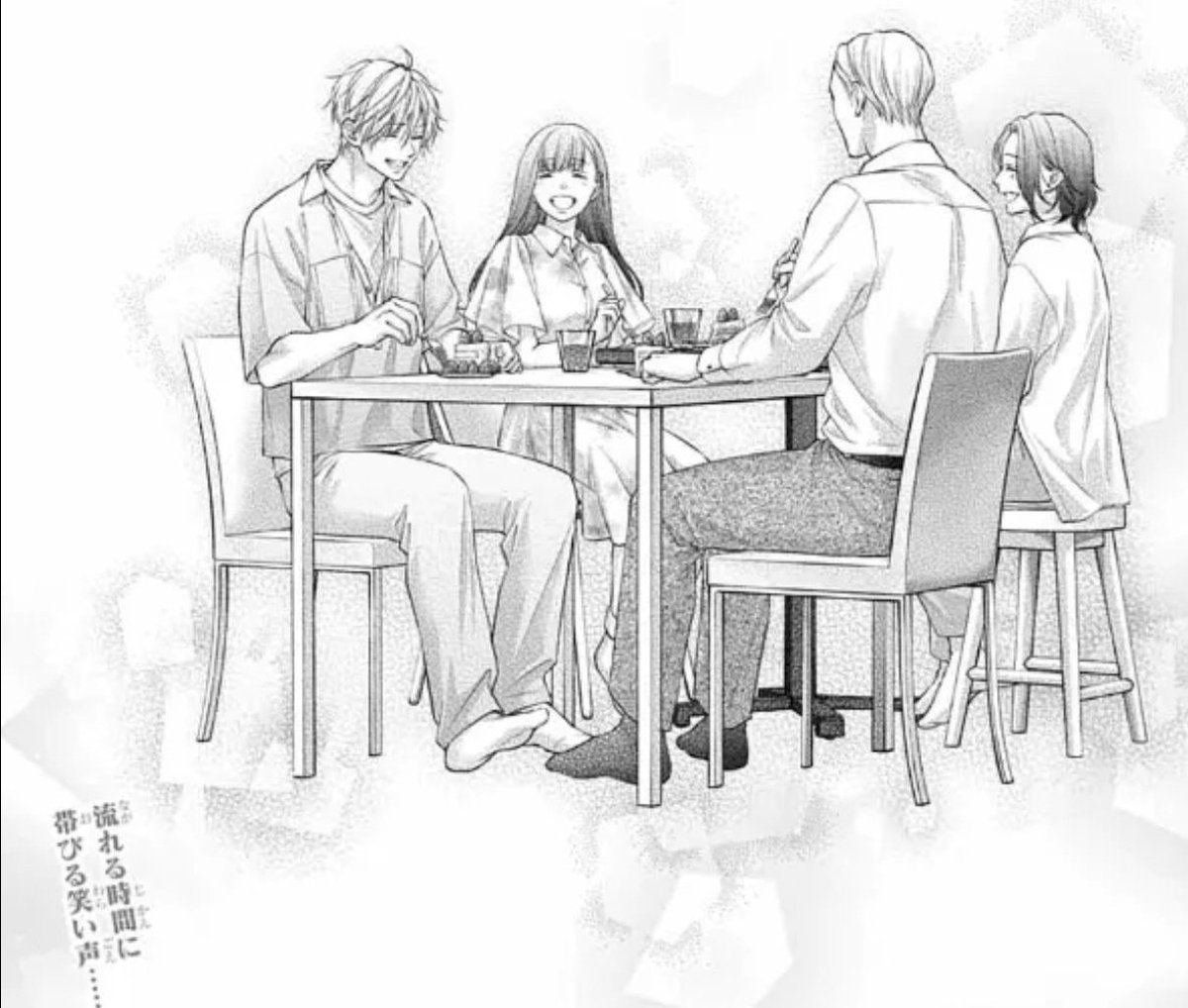 Spoilers Kono oto Tomare! 149 💕
.
.
.
.
.
.
.
.
.
.
.
Vaya manera de iniciar el año, simplemente gracias Amyuu-sensei 🥹🛐