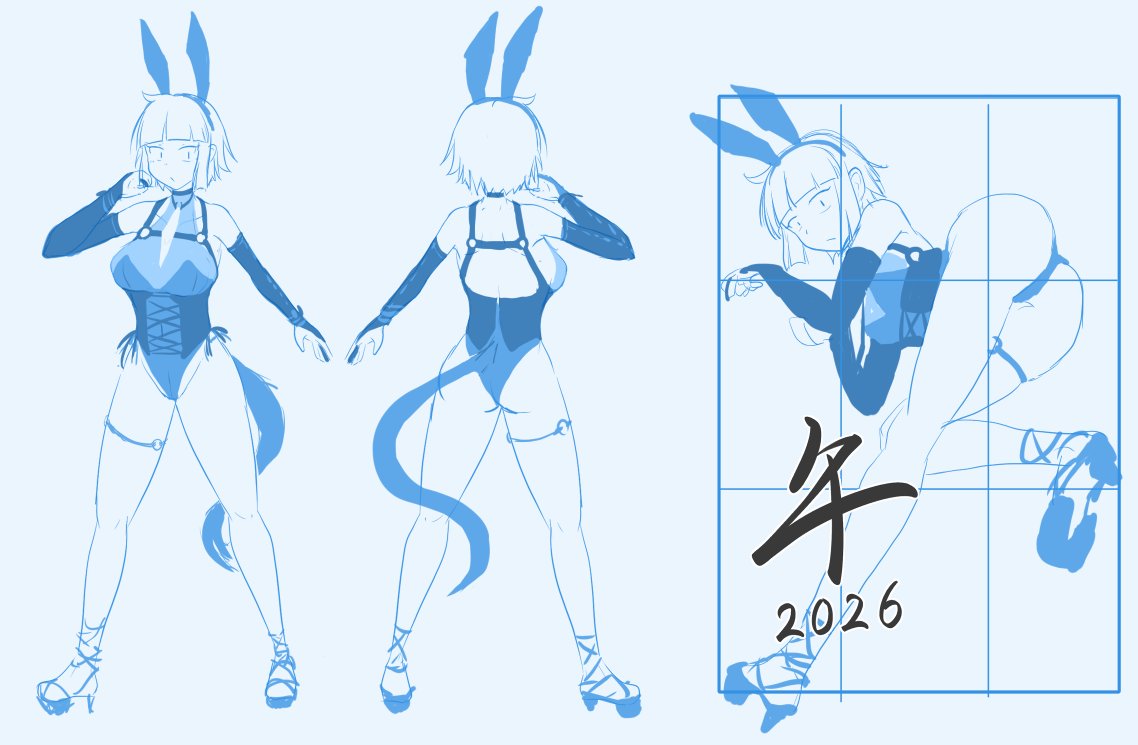 午バニーデザイン(途中変更有)
競走馬のモチーフを入れ込みつつ競技者のイメージと脚の筋肉を魅せることをコンセプトにしました
デザインって難しい 