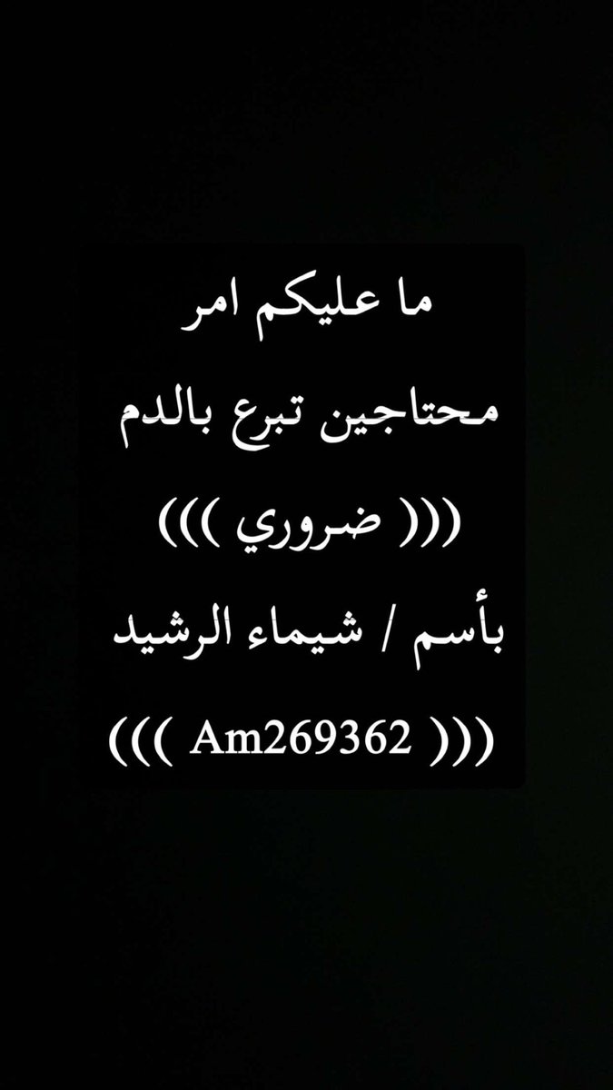 _Buabbas's tweet photo. https://t.co/XZTo7caBkM
