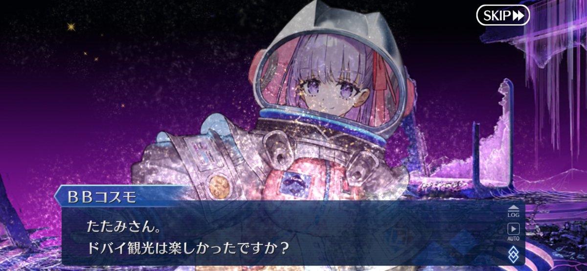 CFP173's tweet image. アーキタイプ・インセプション読み返してて気づいたんだけど、FGO終章レイド後のBBちゃんのこのセリフ、マリスのセリフへの意趣返しだけでなくドバイの時のこのセリフ（2枚目）のリフレインでもあるんだ