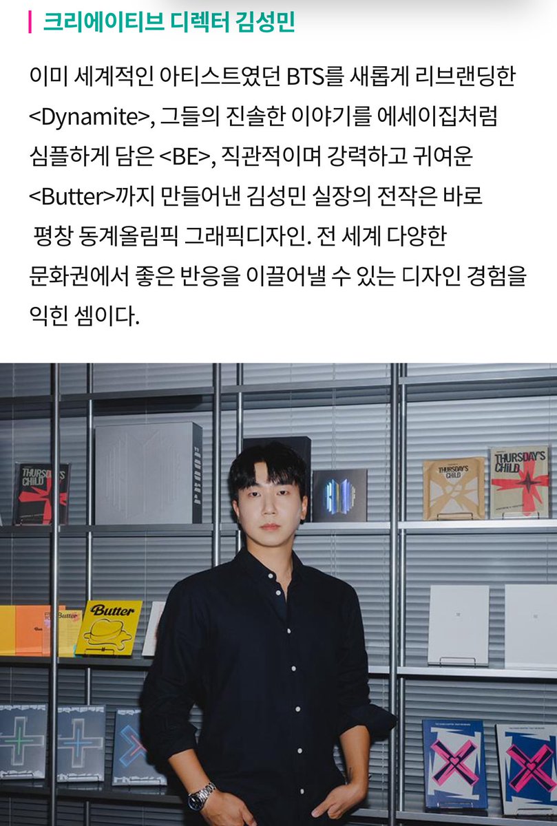 エムパム (@BTS7mmmmmm6MM) / Posts / X