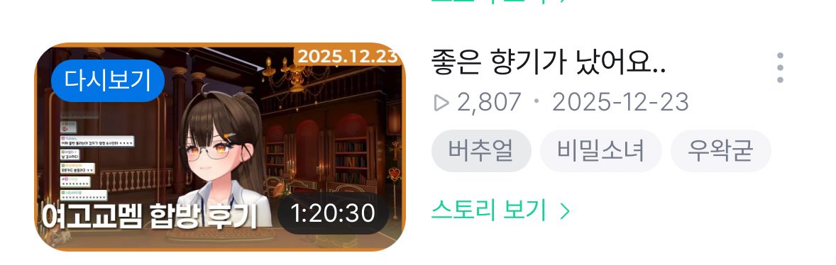 아 여고교멤 현합 후기제목ㅋㅋㅋㅋㅋㅋㅋㅋㅋㅋㅋㅋㅋㅋㅋㅋㅋㅋㅋㅋㅋㅋㅋㅋㅋㅋㅋㅋㅋㅋㅋㅋㅋㅋㅋㅋㅋㅋㅋㅋㅋ