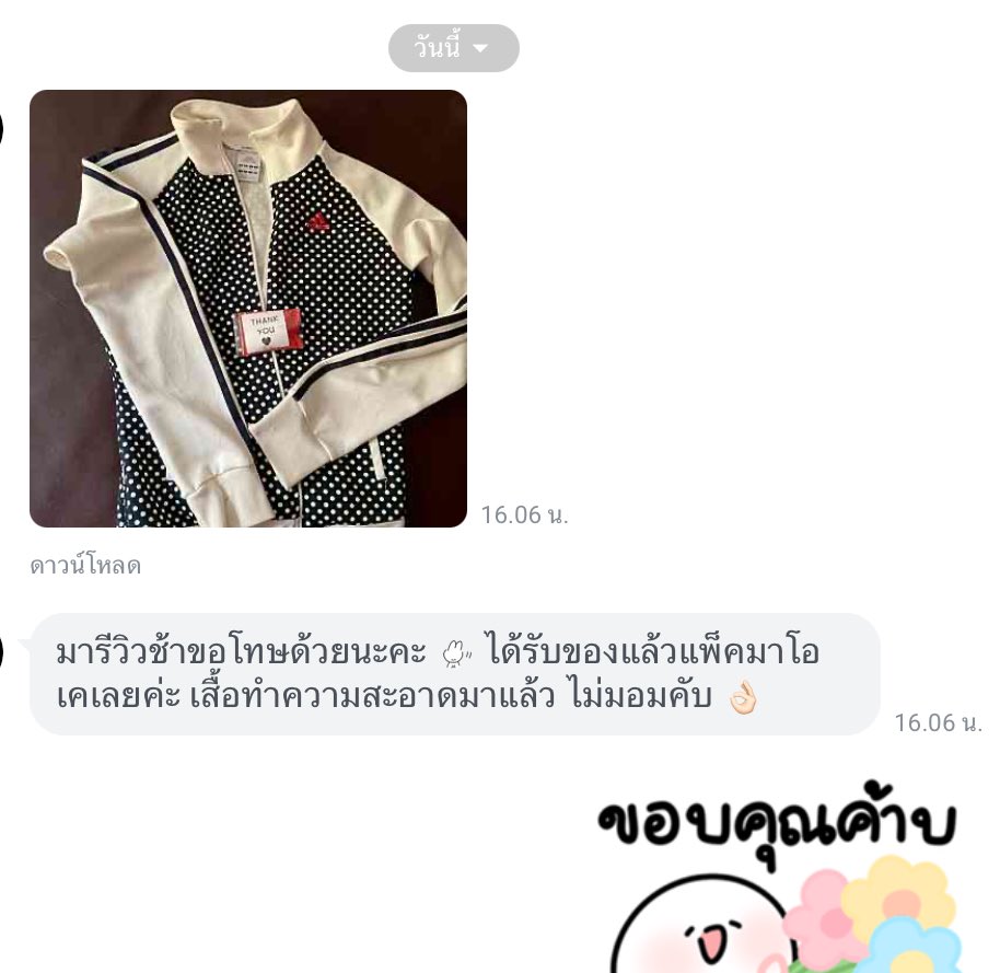 martini. sh tweet media