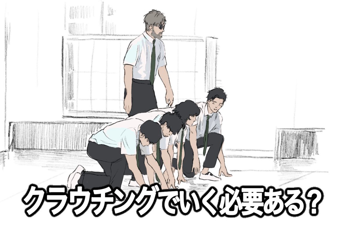 eshino_makiya00's tweet image. モノは試し⭐︎
💯でオモチャンパロディです