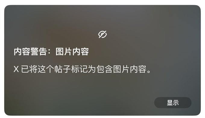 amroosie__'s tweet photo. 富二代的玩法合集

普通人一辈子都接触不到的，那些让人向往的玩法    

有钱人的爱好，也许是你的白月光    

艺校中的艺术生，全是高学历985/211，各种各样的著作。     

给兄弟们整理了一下学习资料。 https://t.co/Nu5bpotwKW