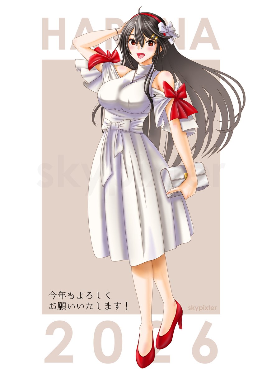 スカイピクスター tweet media