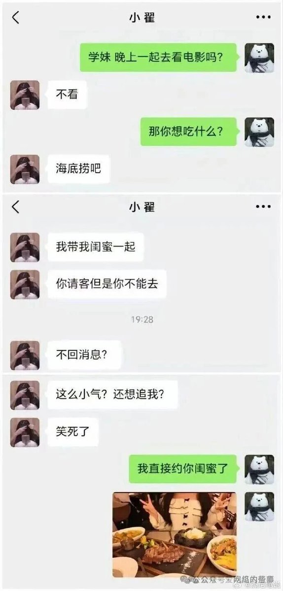 jason wang tweet media