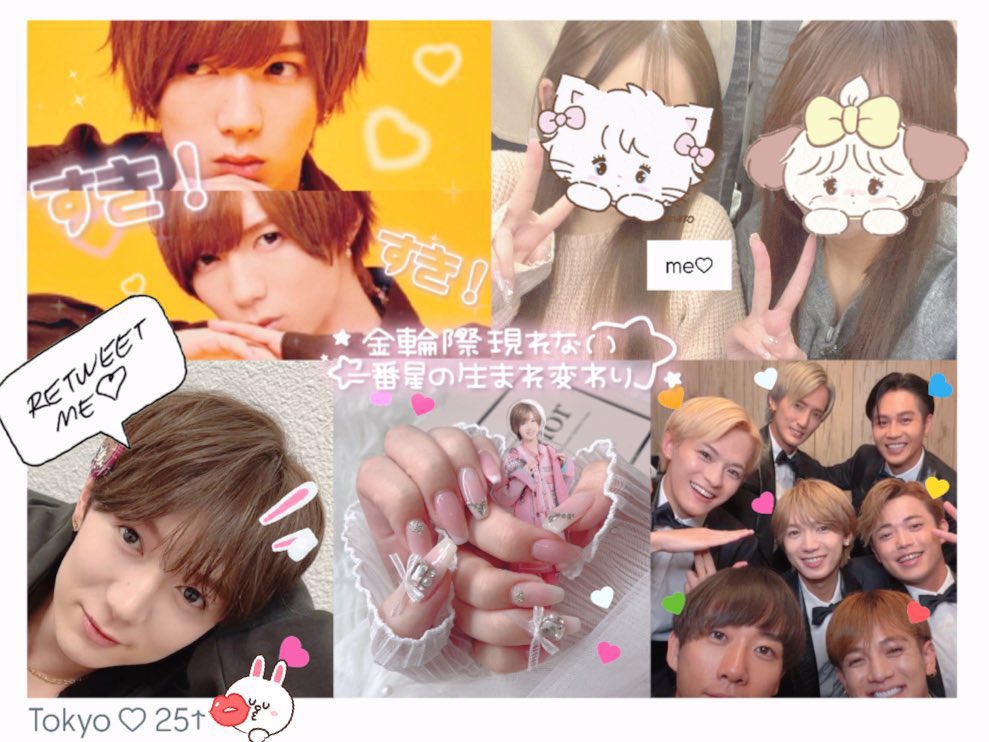 Tag_shimepi's tweet photo. #トラジャ担と繋がりたい #トラジャ担さんと繋がりたい #Over20なトラジャ担と繋がりたい

しめちゃん 25↑ Tokyo💘 ほぼ0から🥲 https://t.co/wh8T1Wt2KU