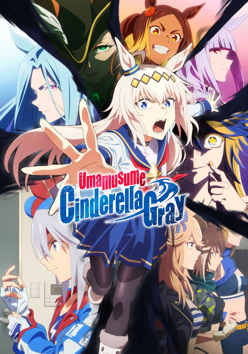 TienUnCookie's tweet photo. #UmaMusumeCinderellaGray https://t.co/chkmabjqlN