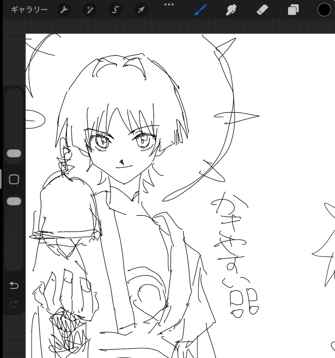 sui_02n's tweet photo. https://t.co/DxZj2RakKc