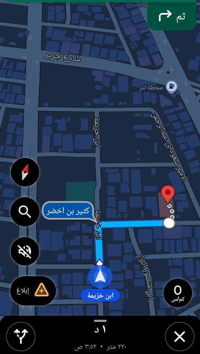 muhitheen's tweet image. مساج_في_الرياض
💚🩵💙🧡❤️💜🤎💛💖
مساج_في_جدة
         🌾🌾BÚUUUU🌾🍥
   wa.me/+966542197945  📲
#سالب_الرياض