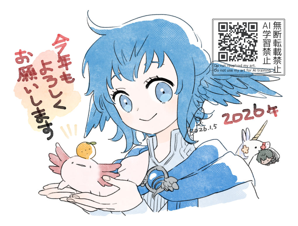 bebe_0620's tweet photo. 描き初メーティオン🐦 https://t.co/3szoaJ0xpY
