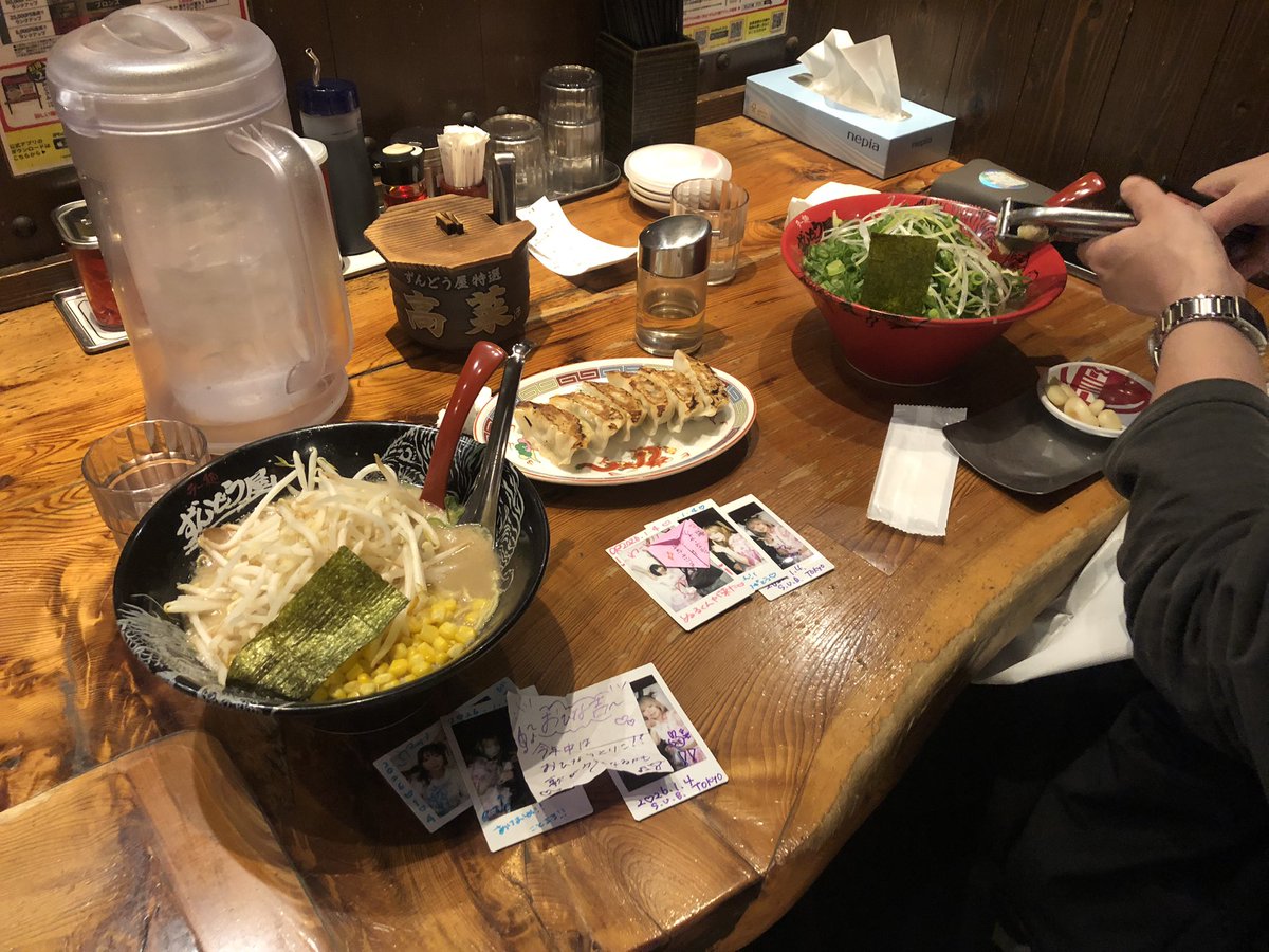 NewStory2026
終わり反省会スターツわず
(´･_･`)
アイキャリおめでた
美少女とニューヒロは残念、
あんなちゃんとお話ししたかった、
アイキャリ良い子
今年もお喋りしたいわね
みきちゃん久々
ファンの方優しすぎてありがた、
仲良くしてくれて、
(´･_･`)
今年もよろしくの気持ち