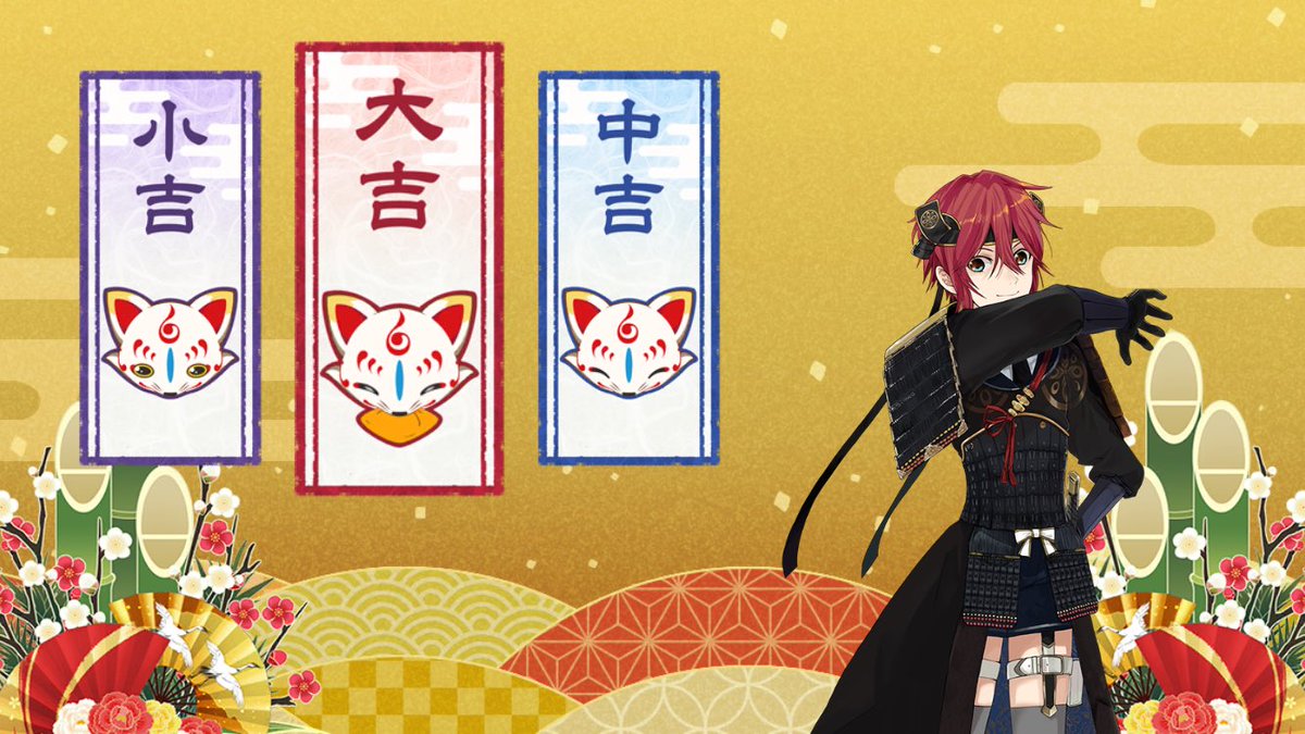 櫻井澪✦.*💉♍→💉→三都108グレミン30 (@double_35) / Posts / X