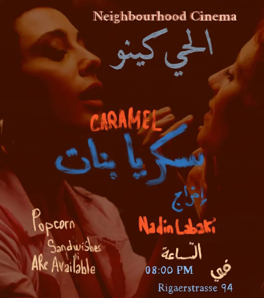 BerlinDemo's tweet photo. 💥Announcement! Monday 05.01.2026💥
🎬 Neighborhood Cinema: Caramel 🎥
Monday, 05.01.2026 | 7:30 p.m. | Rigaer Straße 94, 10247 Berlin
Arrival: U5, M10, M21 Frankfurter Tor | M10, M21 Bersarinplatz
📣 Call: https://t.co/1xCi8RbTon - @rigaer94
#b0501 #neighbourhoodcinema https://t.co/zTzvCu4GgI