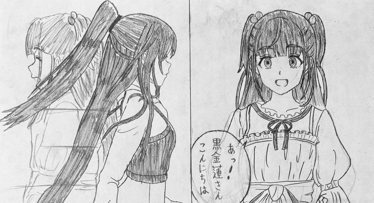 ONRY2's tweet image. シャインポスト
春ちゃんと蓮ちゃんが楽しく会話してる時にTINGSの4人が来て2人の楽しい間に入られて蓮ちゃんが嫉妬してしまう流れ
続きを描いてみました✨

#シャインポスト #青天国春 #黒金蓮 #絵描きさんと繋がりたい #イラスト好きな人と繋がりたい