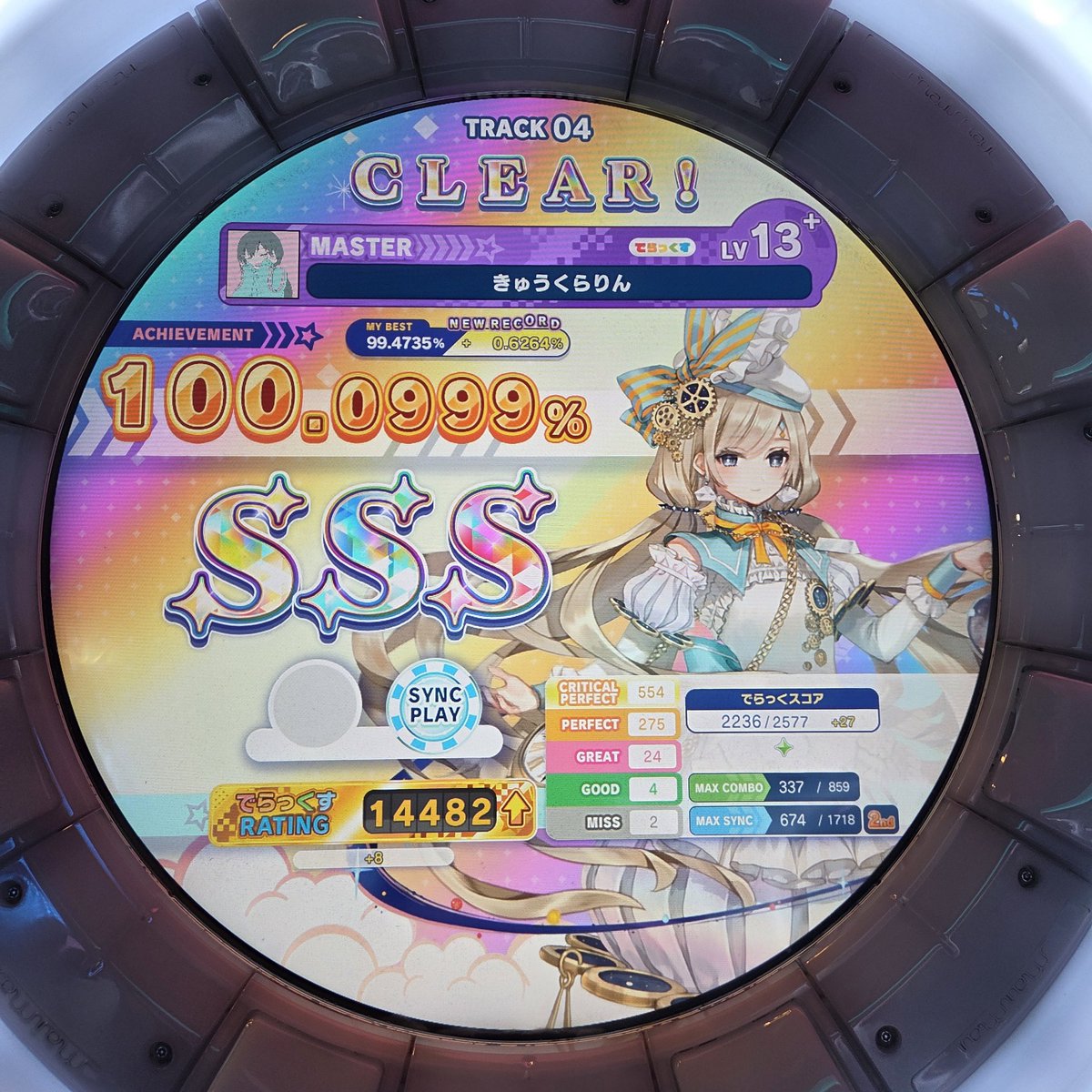 NUMOCOINミ☆𝐧𝐮𝐦𝐨𝐫𝐨.𝐢𝐨☆彡비트코인 업그레이드.ksp