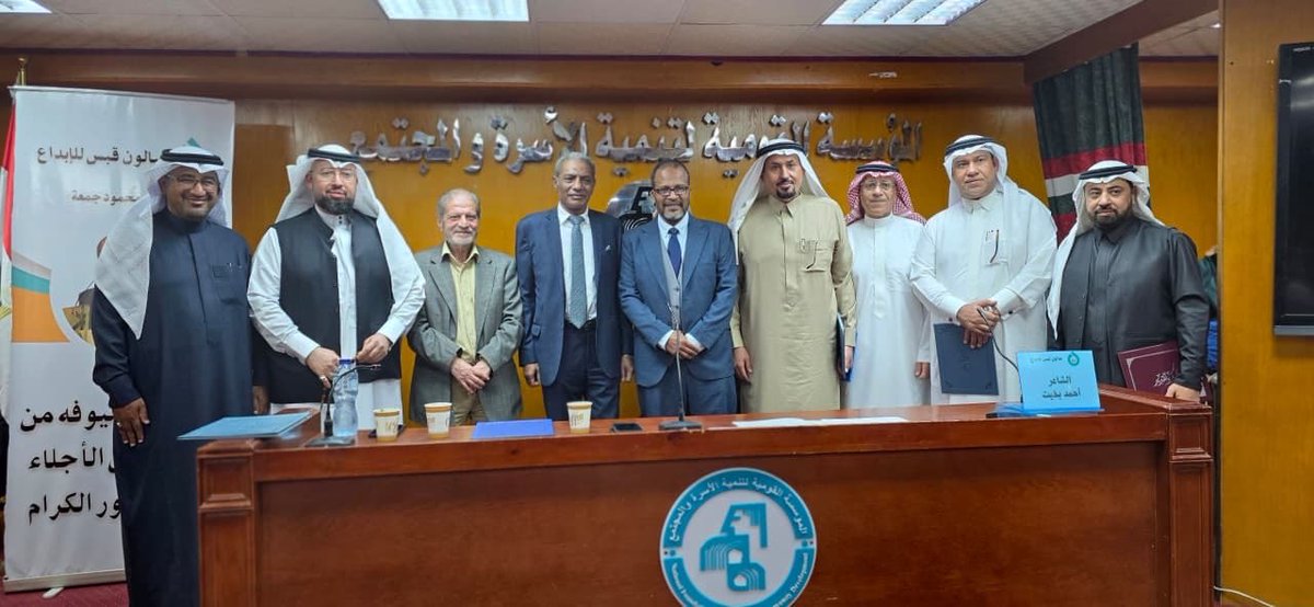 عبدالمجيد الموسوي tweet media