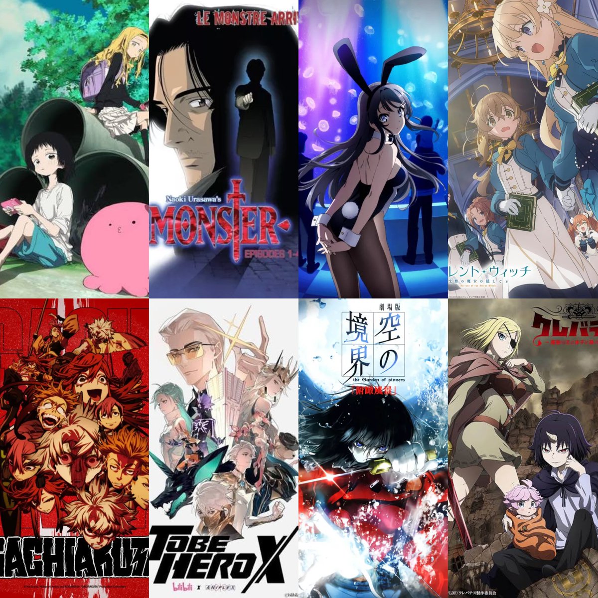 THREAD: Top 10 de Tout les animes que j'ai DÉCOUVERT en 2025