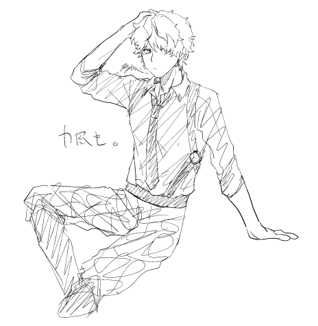 Over_The_Pyomii's tweet photo. https://t.co/SHwEvAoBbT