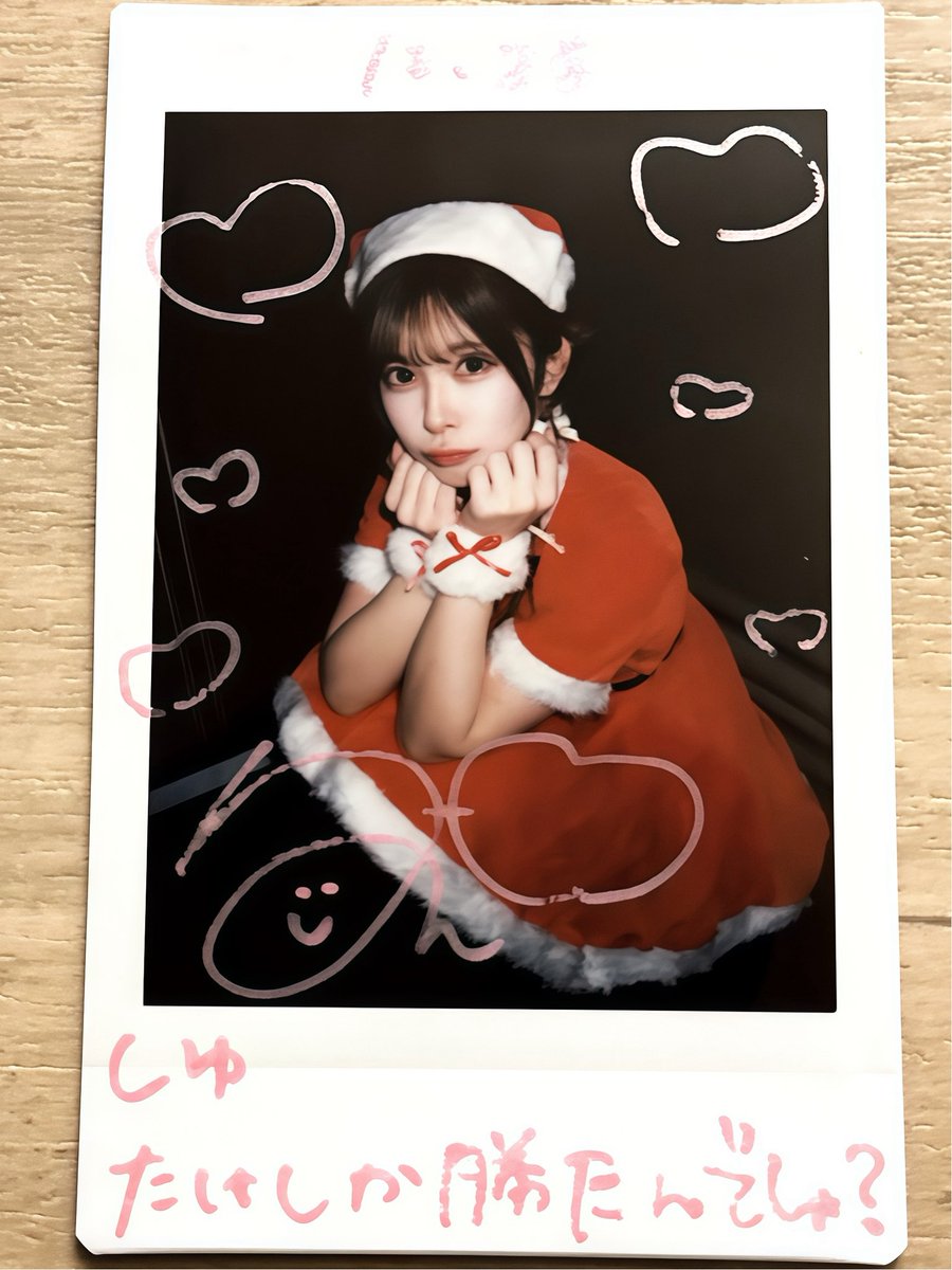 しゆ 🐑☀️ (@shiyu0617) / Posts / X