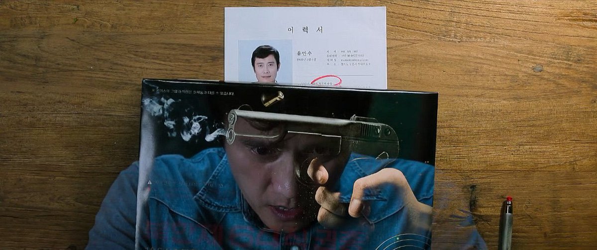 travellingsoot's tweet image. still can't get over how incredible the cinematography is in no other choice