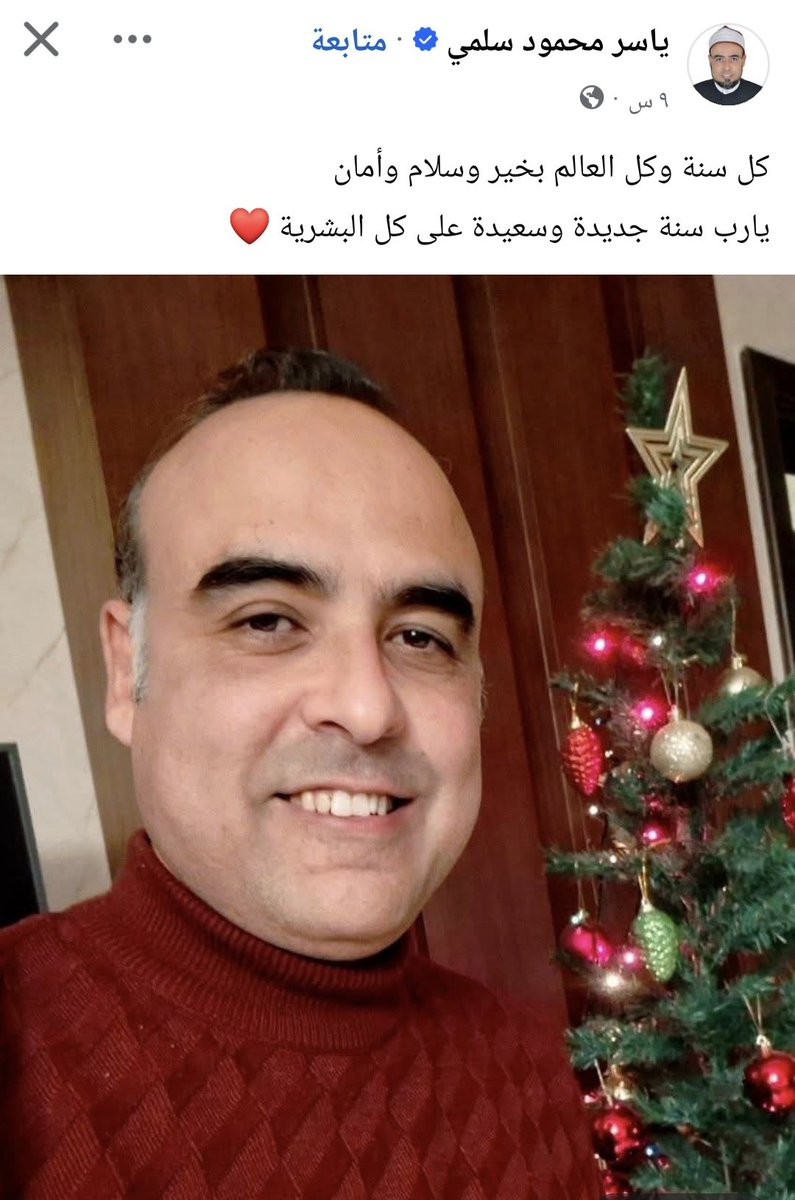عَـبـدُ الـرَحـمٰـن الـعـبـَـيـدات tweet media
