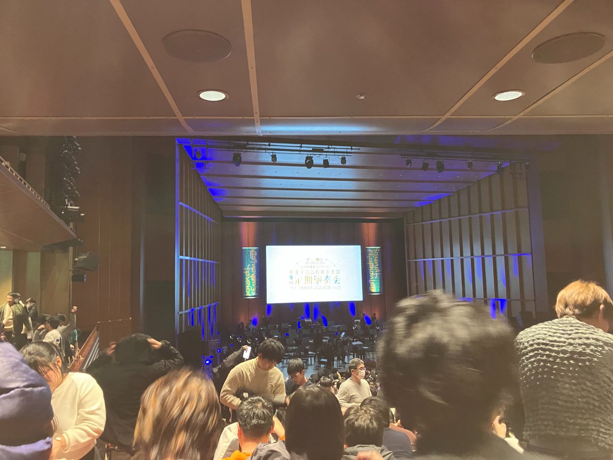 jayzhan20's tweet photo. 『響け！ユーフォニアム』10周年記念公演で、三期の物語をようやく理解できた  

京吹十周年演奏会上突然明白了第三季  

At the Sound! Euphonium 10th Anniversary Concert, I Finally Came to Understand the Story of Season 3 https://t.co/1p0yJApNuc