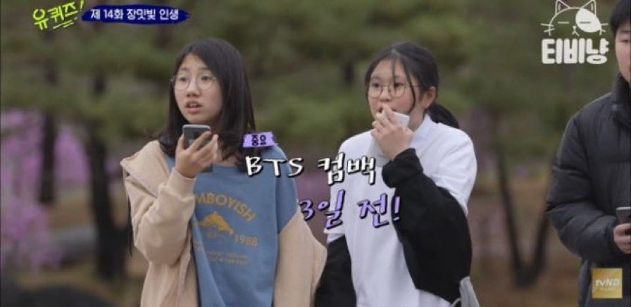 내가 가진 몇안되는 짤 중 꼭 한번 써보고 싶었던 그 짤을 조만간 쓸 수 있다 😭😭😭