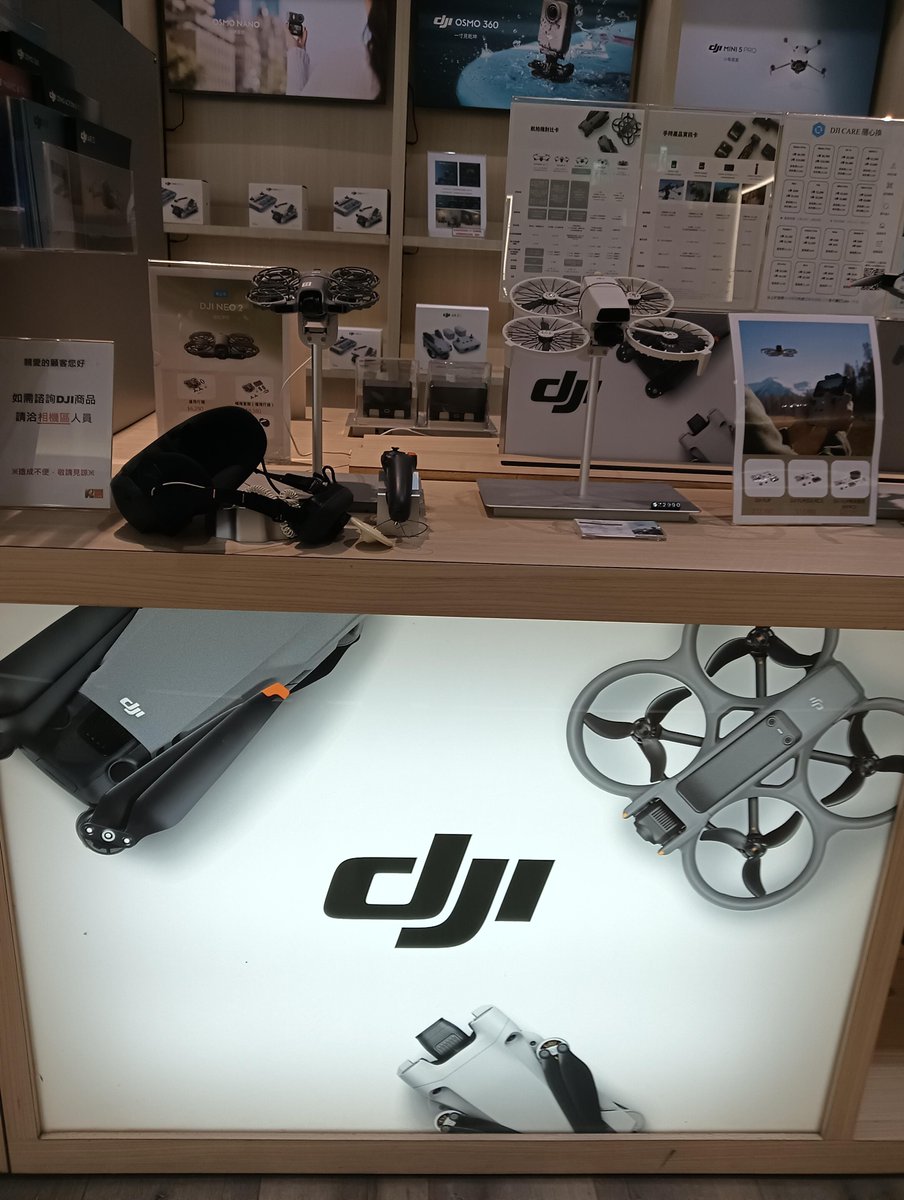 ipgrb4's tweet image. 드론은 정말 첨단 기술이지만, 저는 여전히 인형이 더 좋아요.