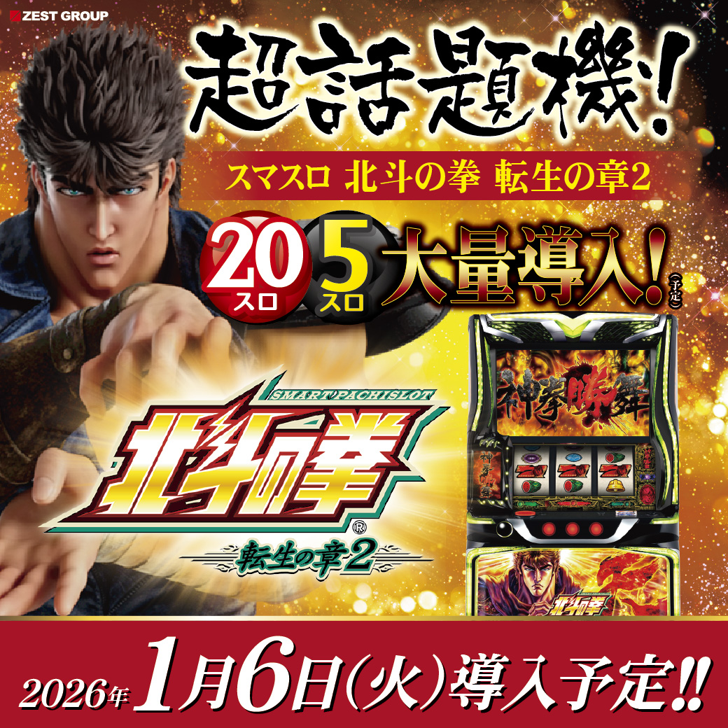 七七さまご追加用！ 七七さまご追加用！ 七七さま専用！ 七七さま専用！ SRIXON ZX7