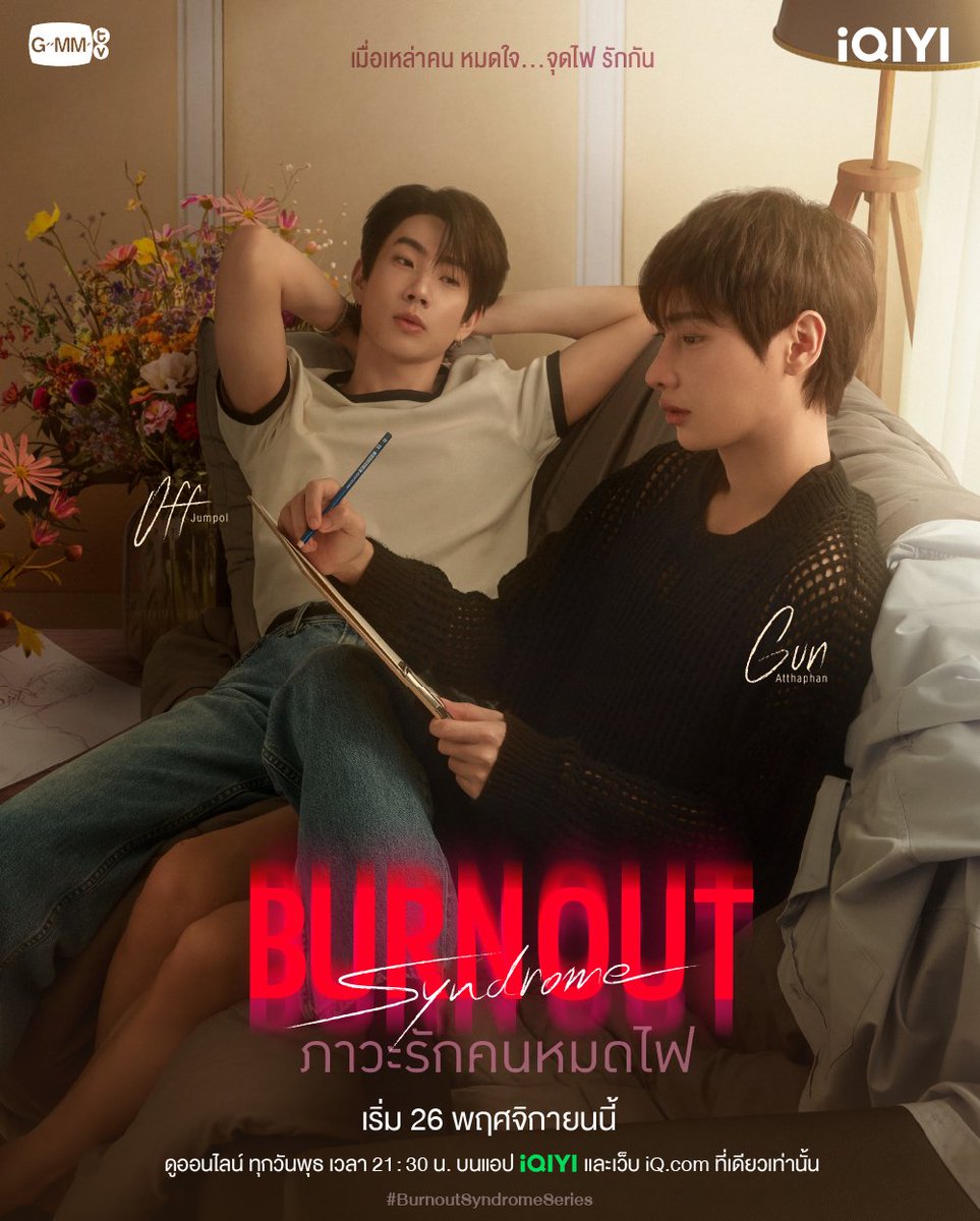 ceobuko's tweet image. iQIYI Gold VIP 30 Days 🪿🎀

แพ็กเกจพรีเมี่ยม 4K
★ หาร 4 — 25฿
★ หาร 2 — 50฿ ꒰ จอไม่ชน ꒱

⌗ ไม่มีโฆษณาคั่น
⌗ เข้าได้ทุกอุปกรณ์

💬 : สั่งซื้อทักไลน์หน้าโปรไฟล์

#หารiqiyi 🍤🧵🍭