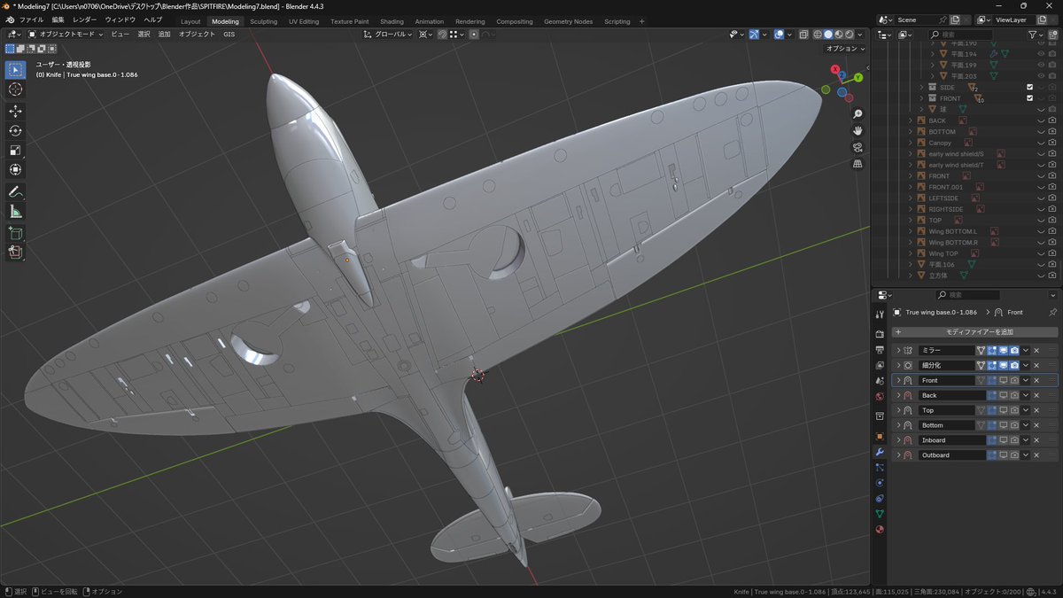 IKE㌠@ひまわり会🌻モデリンク (@IKE30704708) / Posts / X