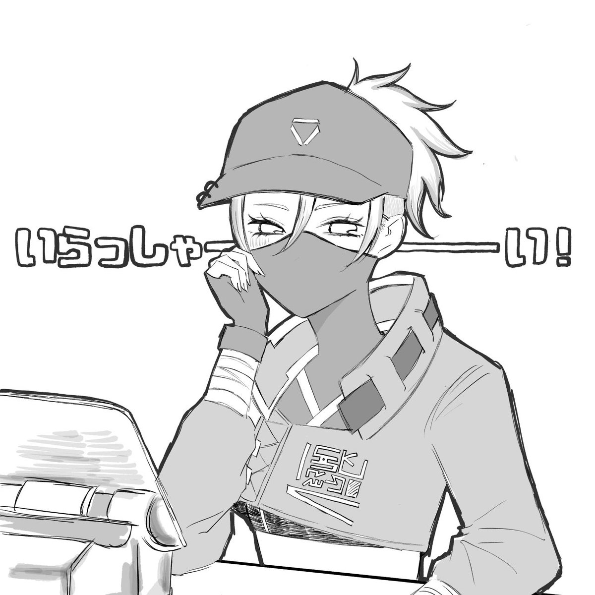うみかぜ tweet media