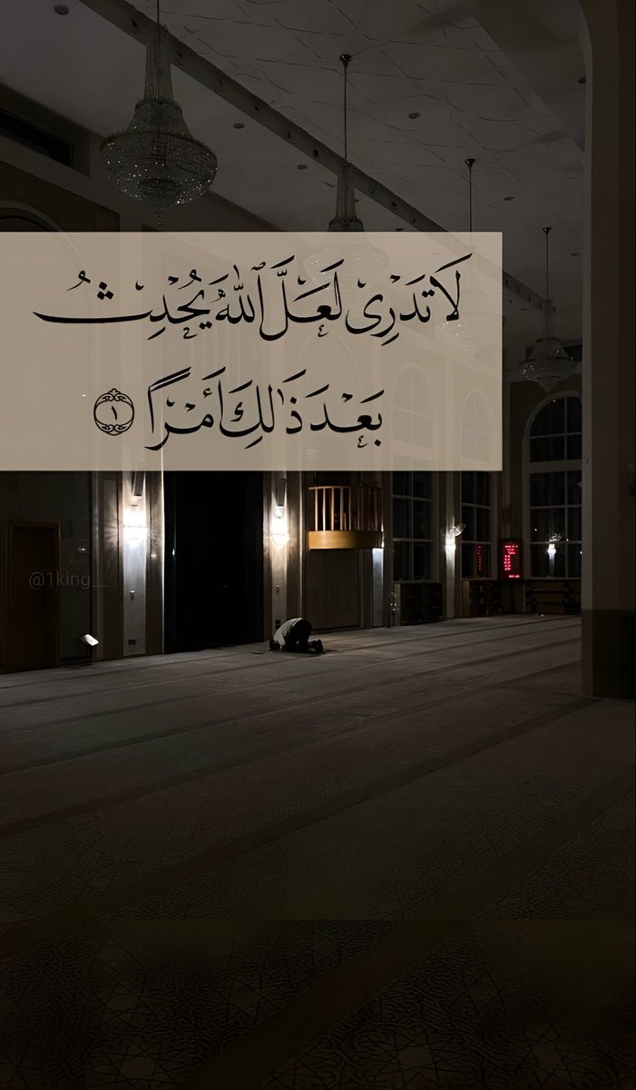 مـلِگ (@1king__) on Twitter photo 