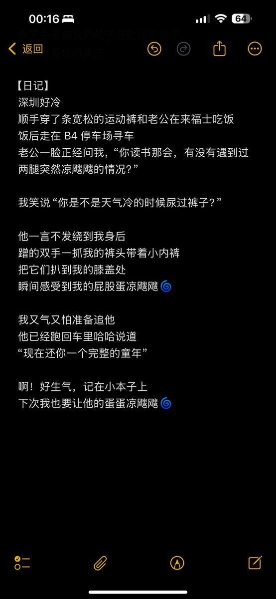 卡皮巴拉 cc tweet media