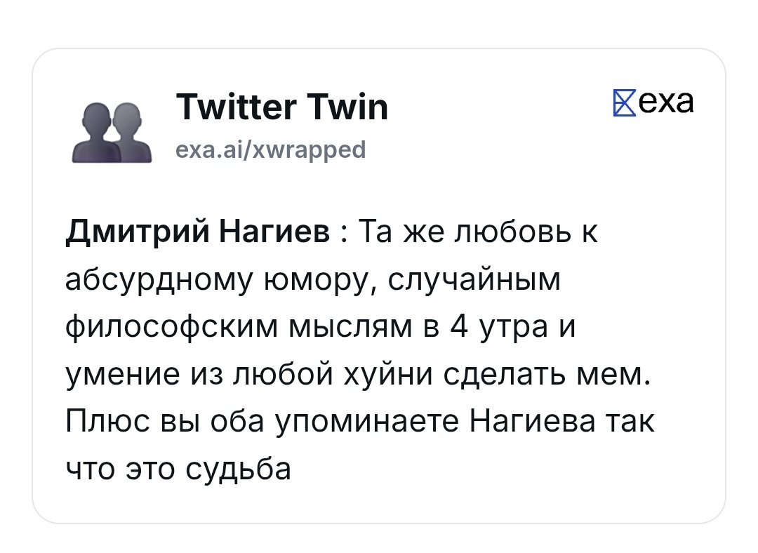 руслан tweet media