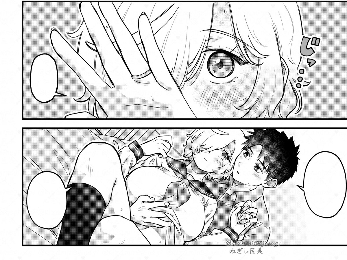 comic FUZで『うちこもり妻はコスプレ配信者』13話更新されています！アラサー人妻がセーラー服を着ています

#COMICFUZ #うちこも

share.comic-fuz.com/manga/3881