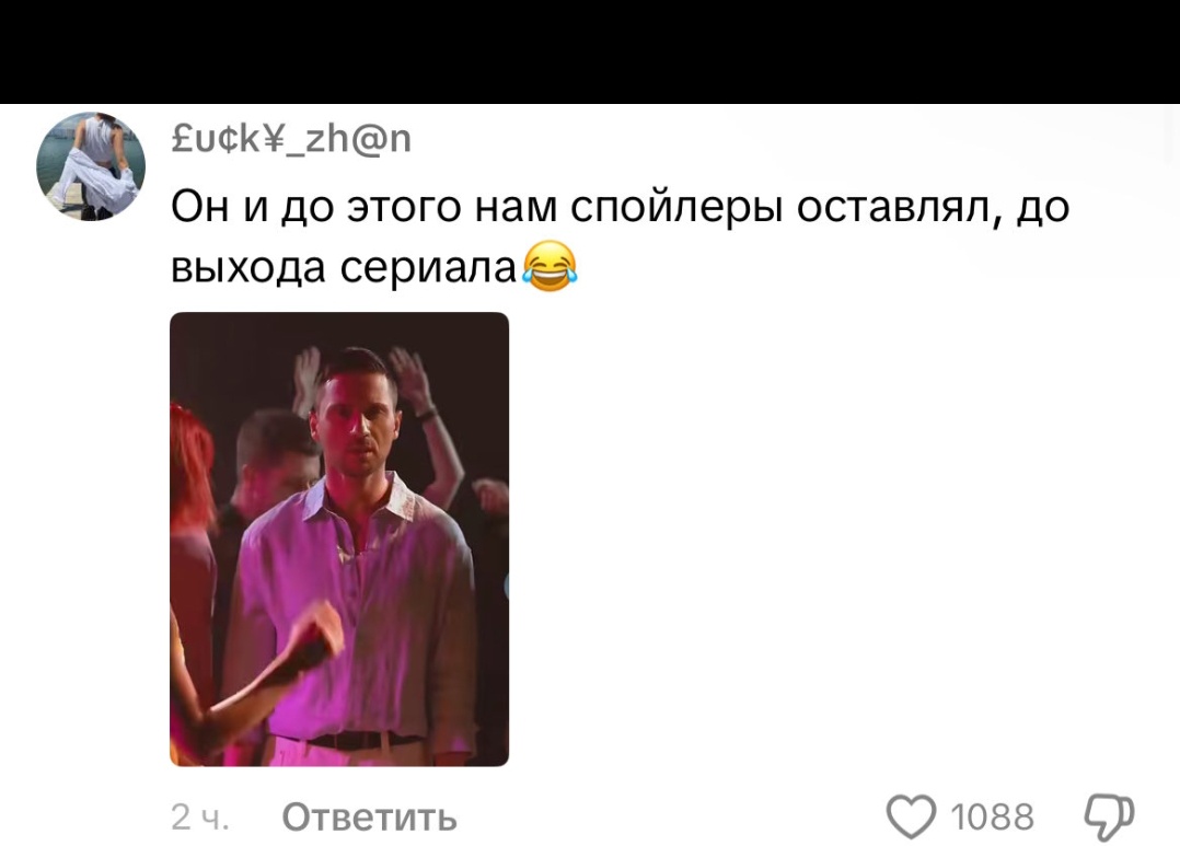 Chmok_hihik's tweet photo. С этого просто ВЗОРАЛА😂 https://t.co/8cAPHFfz1D