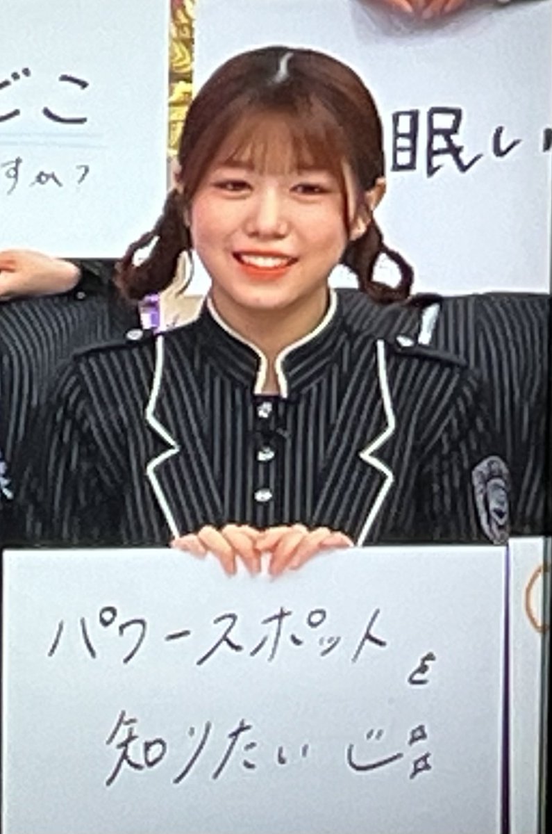 ハッチ (@71jkOXHEwe49531) / Posts / X