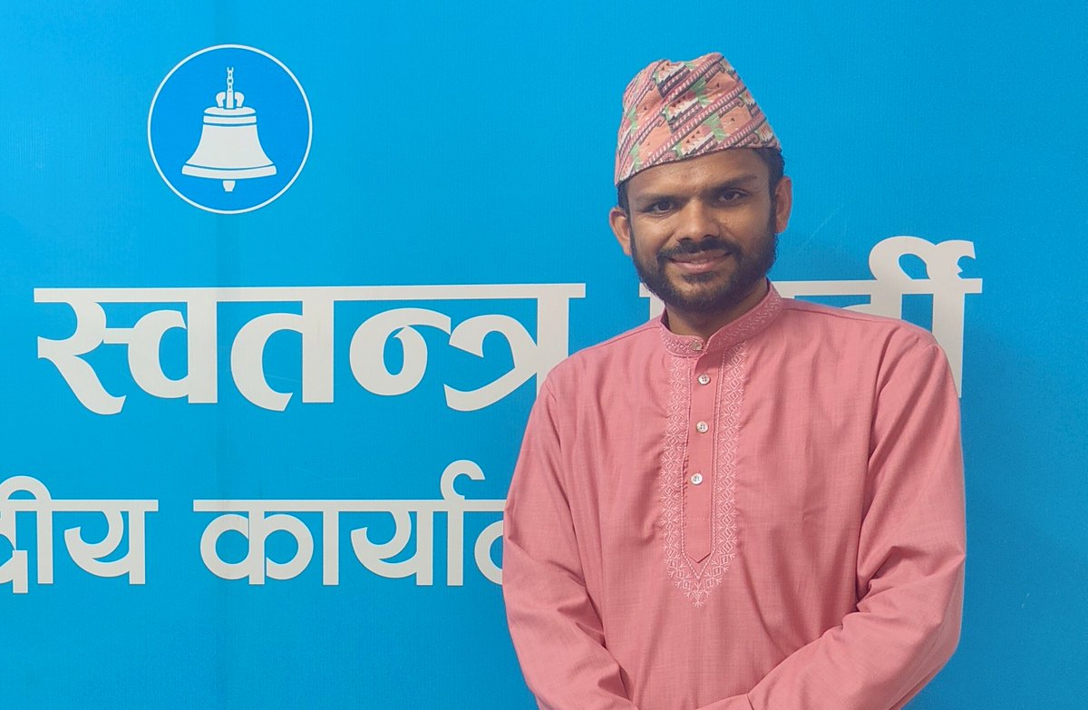 Sagar Dhakal tweet media