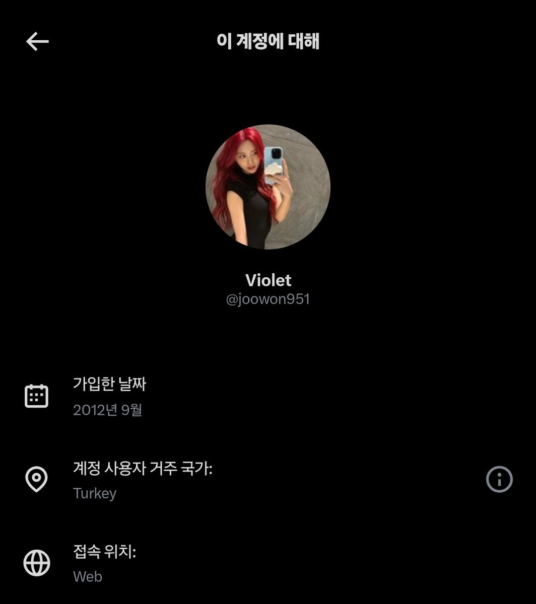 더쿠 ☆텔𝓤𝓑𝓣𝓒99☆문자발신번호등록 (해킹).zli