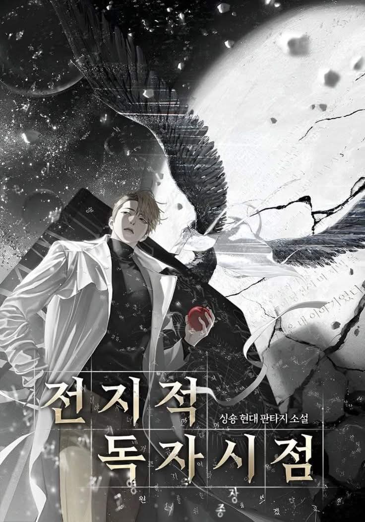 [ منشور لمن انهى رواية اورف الرئيسية ]

كثير من الاشخاص الذين انهو الرواية الرئيسية لم يقرأو الجانبية بسبب خوفهم من انخفاض مستوى الرواية او بسبب تغير بطل القصة لكن نصيحة من طاقم الحساب ، اقرئوها تستحق وقتكم