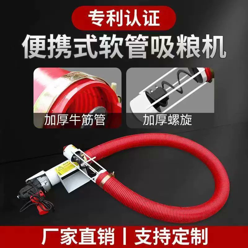 ستكون شاحنه لحمايه المدنيه وهذه الشاحنه لها امكانيات بانها تسحب التربه والحجاره من المكان الذي يكون في انجاف والى اخر مثل الانفقه والى اخره،واذا نجح ذلك ان شاء الله ستغير كل شيء الفكره 💭@​#الحماية_المدنية #رجال_المهام_الصعبة #الإسعاف #الوقاية_خير_من_العلاج #أبطال_الحماية_المدنية